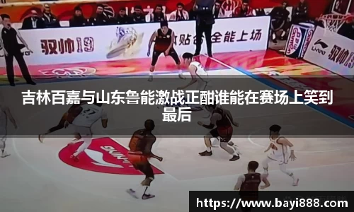 米兰