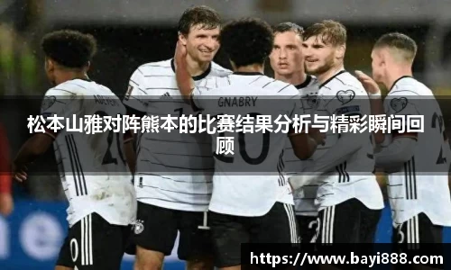 米兰