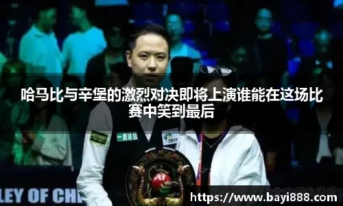 米兰体育官网